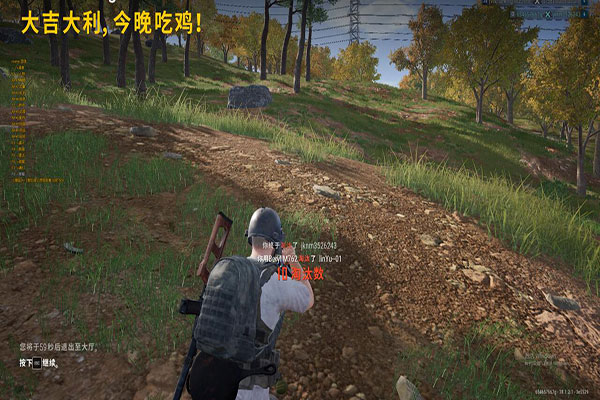 CF体验服有辅助吗软件效果